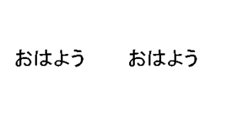 speedReading-17.gif