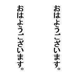 speedReading-18.gif