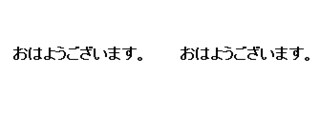speedReading-19.gif