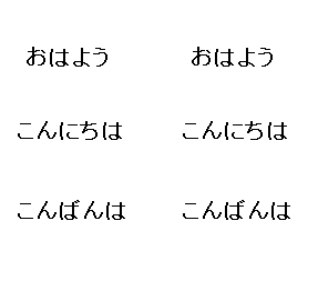 speedReading-20.gif